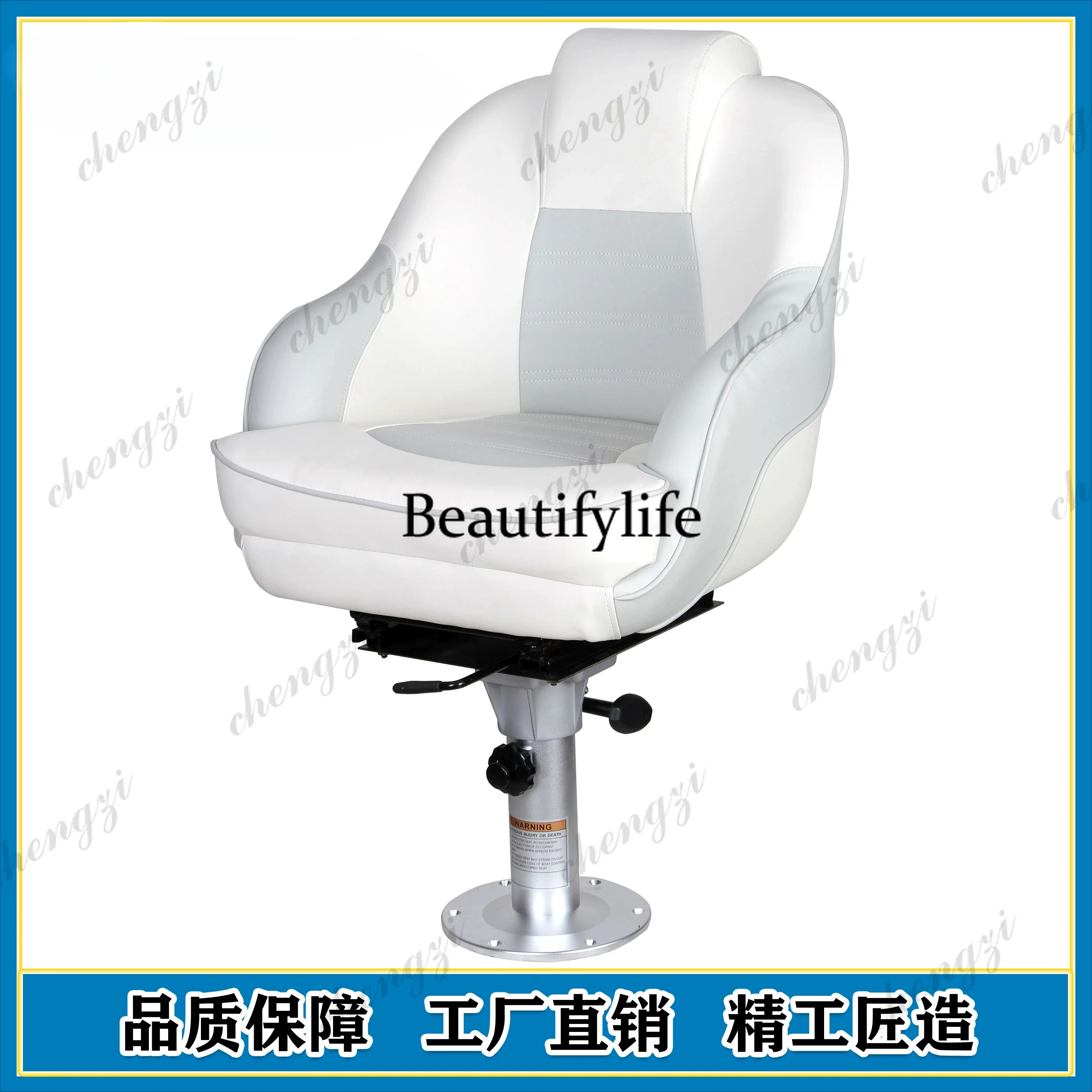dd182A69 Asiento Impermeable p - Fishing Boat Seat reseña y precio